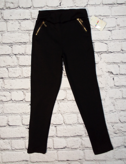 Girls Pant - Side Zippers